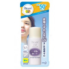 Biore UV Perfect Face Milk SPF50/PA+++