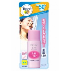 Biore UV Bright Face Milk SPF50/PA+++