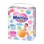 เมอร์รี่ส์ Merries Pants ไซส์ M ห่อ 58 ชิ้น