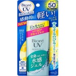 Biore UV Aqua Rich Watery Gel SPF50+/PA++++