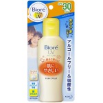 Biore UV Mild Care Milk