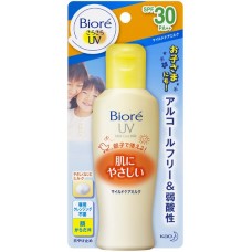 Biore UV Mild Care Milk