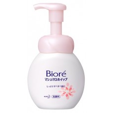 Biore Marshmallow Foaming Acne Care Pink