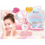 Biore Marshmallow Foaming Acne Care Pink refill 130 ml 