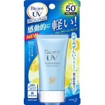 Biore UV Aqua Rich Watery Essence SPF50+/PA++++