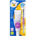 Biore UV Aqua Rich Watery Cream Whitening SPF 50+/PA+++