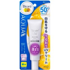 Biore UV Aqua Rich Watery Cream Whitening SPF 50+/PA+++