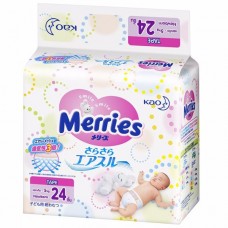 เมอร์รี่ส์ Merries ไซส์ New born ห่อ 24 ชิ้น