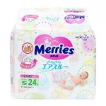 เมอร์รี่ส์ Merries ไซส์ S ห่อ 24 ชิ้น