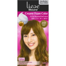 Liese Blaune Creamy Foam Color #Beige brown