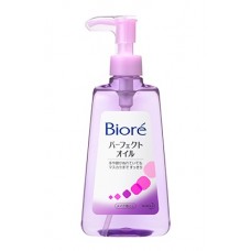Biore Perfect Cleansing Oil 150 ml