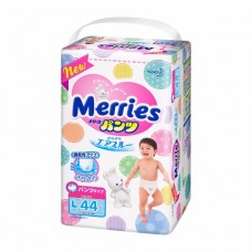 เมอร์รี่ส์ Merries Pants ไซส์ L ห่อ 44 ชิ้น