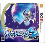 3DS: POKEMON MOON (R2)(JP)