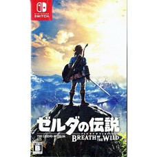 Nintendo Switch :The Legend Of  ZELDA : Breath of the wild (Z2)(EN)(JP)