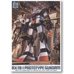 1/144 MSV RX-78-1 Proto Type Gundam