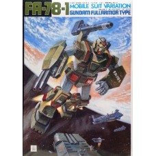 1/60 Non Grade Gundam FA