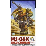 1/100 MSV MS-06K Zaku Cannon