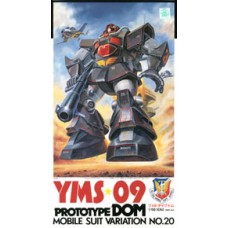 1/100 MSV YMS-09 Prototype Dom