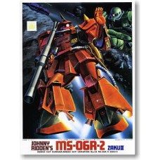 1/144 MSV MS-06R-2 Johnny Ridden`s Zaku II