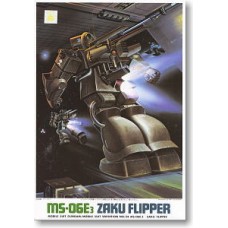 1/144 MSV MS-06E-3 Zaku Flipper