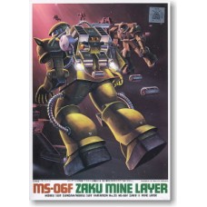 1/144 MSV MS-06F Zaku Mine Layer