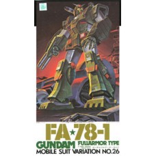 1/100 MSV Gundam Fullarmor Type