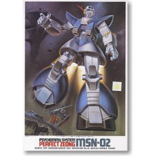 1/250 MSV MSN-02 Perfect Zeong