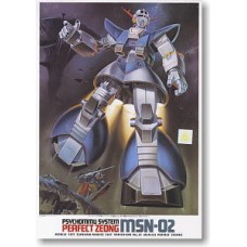 1/250 MSV MSN-02 Perfect Zeong
