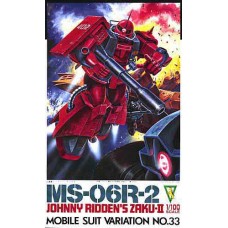 1/100 MS-06-R-2 Johnny Ridden`s Zaku II