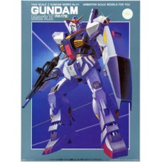 1/144 No.1 Gundam MK-II