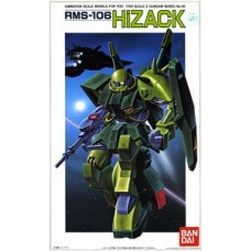 1/100 No.6 RMS-106 Hi-zack