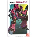 1/100 No.7 RMS-117 Galbaldy Beta