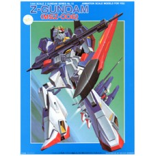 1/144 No.13 MSZ-006 Z-Gundam