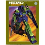 1/144 No.18 MSA-003 Nemo