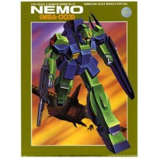 1/144 No.18 MSA-003 Nemo