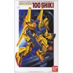 1/100 No.23 MSN-00100 Hyaku Shiki