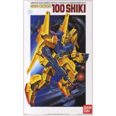 1/100 No.23 MSN-00100 Hyaku Shiki