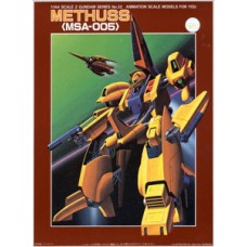 1/144 No.32 MSA-005 Methuss