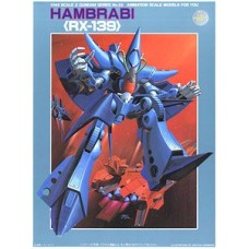 1/144 No.33 RX-139 Hambrabi