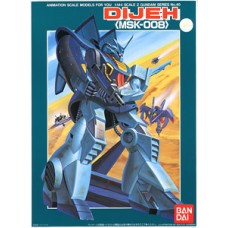 1/144 No.40 MSK-008 Dijeh