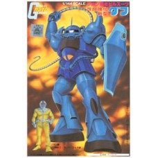 1/144 MS-07 Gouf