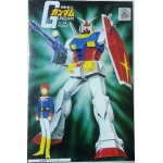 1/144 RX-78 Gundam 