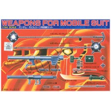 Weapons For Mobile Suit (1/144 Buki Set)
