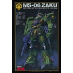 1/100 MS-06 Zaku II (Real Type)