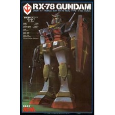 1/100 RX-78 Gundam (Real Type)