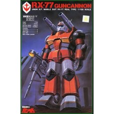1/100 RX-77 Gun Cannon (Real Type)