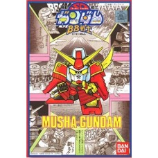 SD/BB 017 Musha Gundam