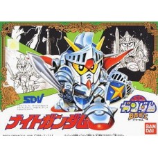 SD/BB 043 Knight Gundam