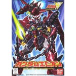 1/144 OZ-13MS Gundam Epyon