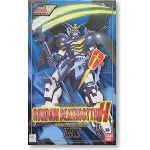 1/100 HG XXXG-01D2 Gundam Deathscythe Hell